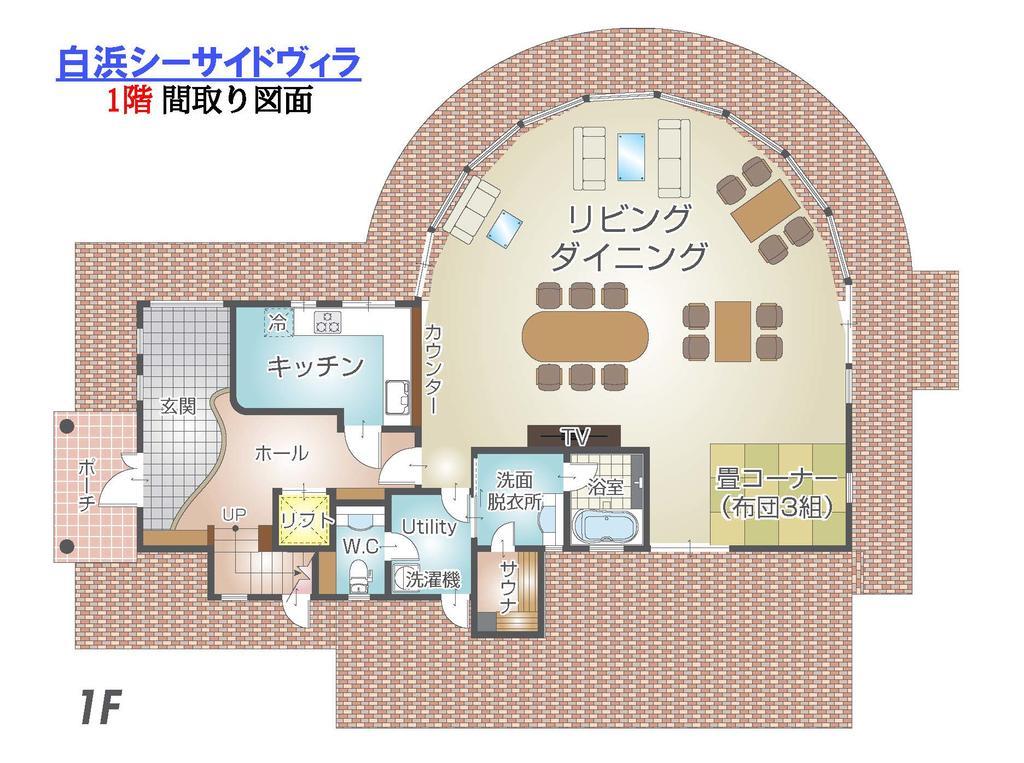 白浜シーサイドヴィラ ทานาเบะ ภายนอก รูปภาพ